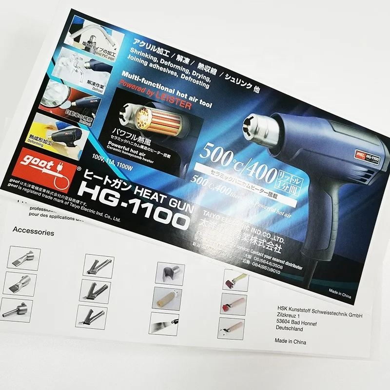 Professional manufacturer low MOQ digital printing custom self adhesive label sticker