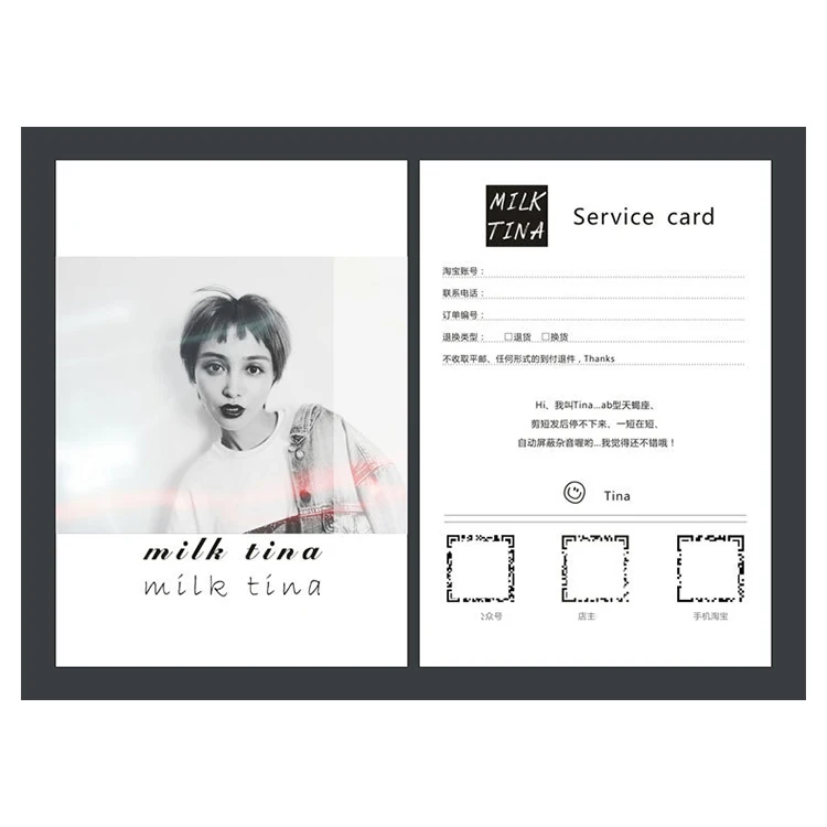 free sample Professional custom postcard thank you card custom printing