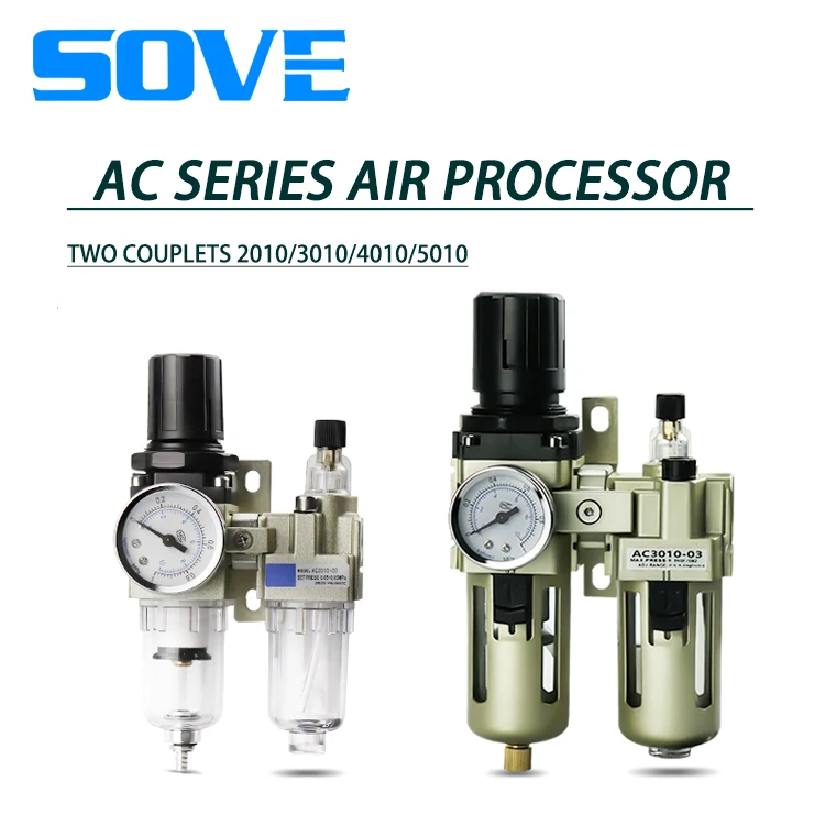 SMC type air source processor AC3010/2010/4010/5010-0203/04/06/10 oil-water separator air pressure regulator valve