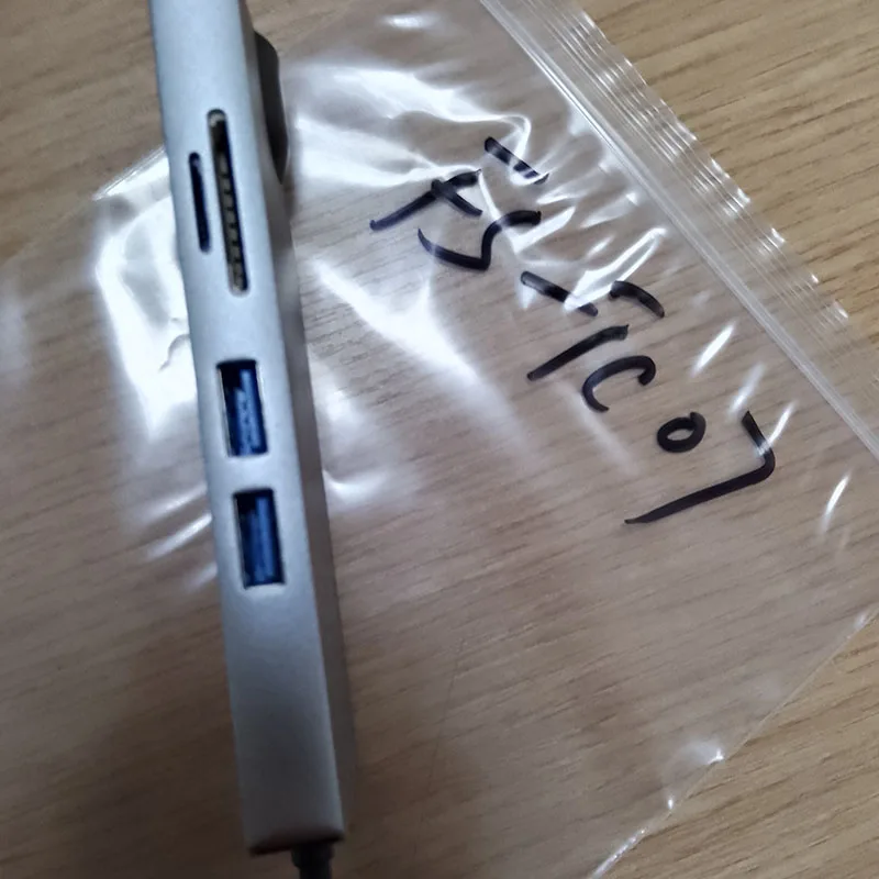 FS07TC USB hubs adapter with Type C charging port dock