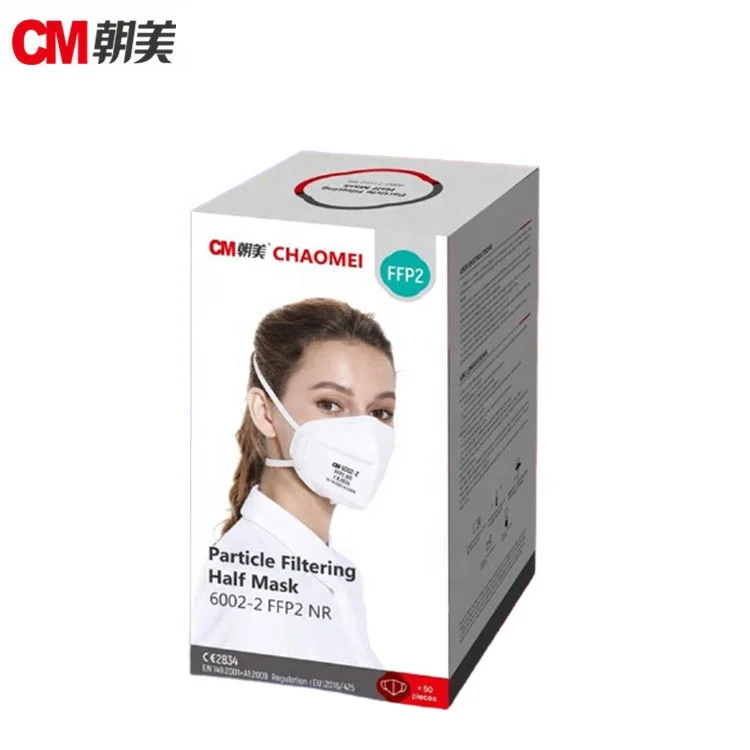 
См по низкой цене, он-лайн продажа FFP2 Kn95 одноразовые пыли уход за кожей лица защитные маски 