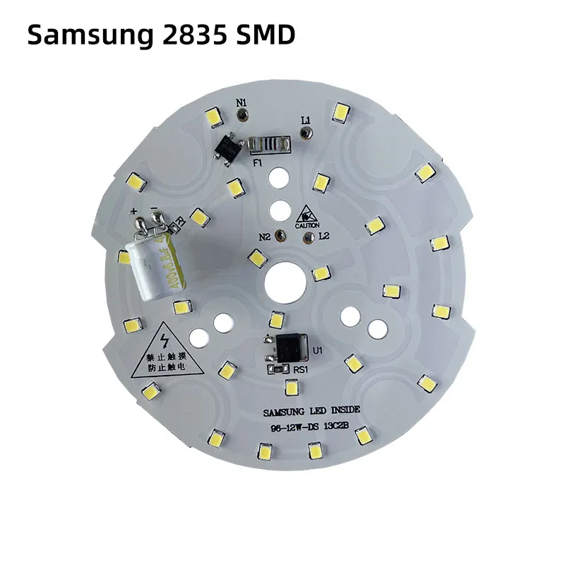 Светодиодный модуль 220 В переменного тока Smd