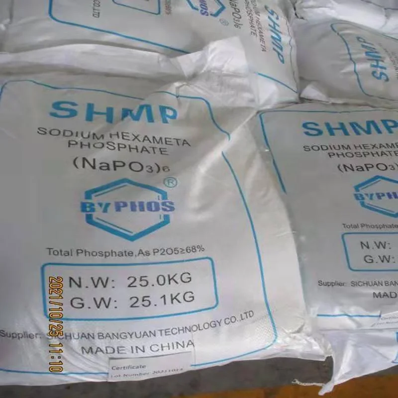 SHMP Executive Standard HG/T2519-2007 hexametaphosphate de sodium