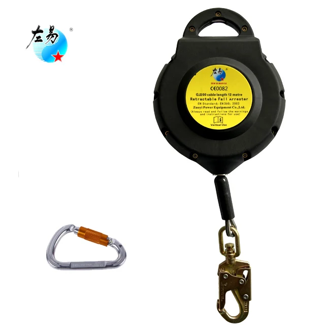 industrial heavy devices for roof climbing vertical equipment 140kgs load 12m safety fall arrester