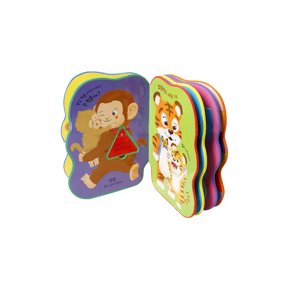 
Chinese foil offset game paperback hardcover printed sticker labels children board coloring kids book custom card printing 