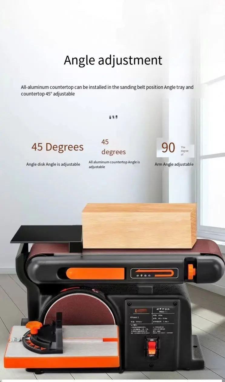 Portable Mini Multi-functional Desktop Belt Sander Wood Grinding and Polishing Machine Household Brushless Sand Tray Belt Sander