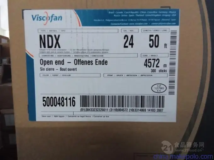 Коллагеновые колбасные оболочки visconfan NDX