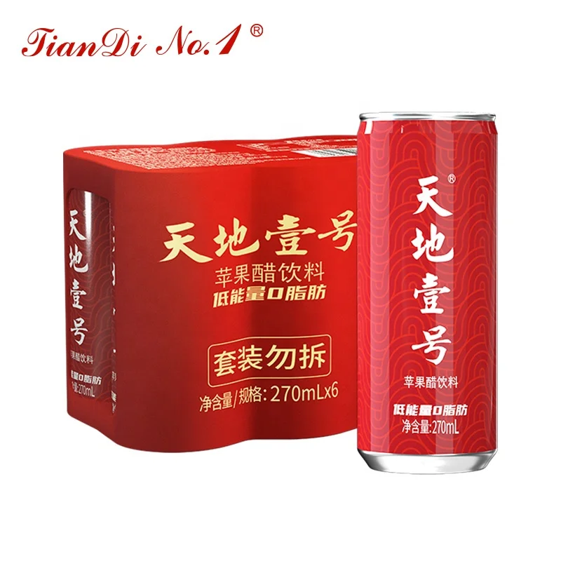 High quality good manufacturer soft drink apple vinegar cider with canned aluminum bottle for sale