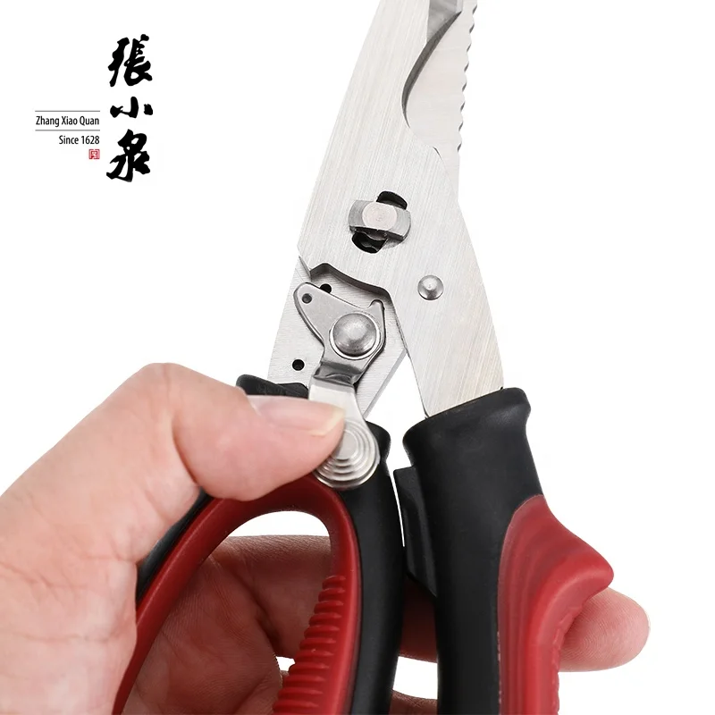 Metal strong scissors kitchen scissors for kitchen barber kitchen chef scissors