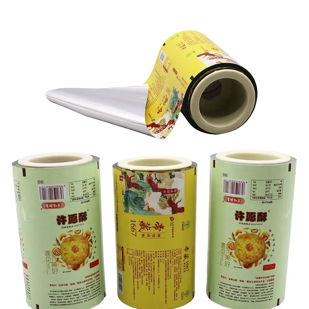 multilayer packaging film peelable retort sterilizable sealing film