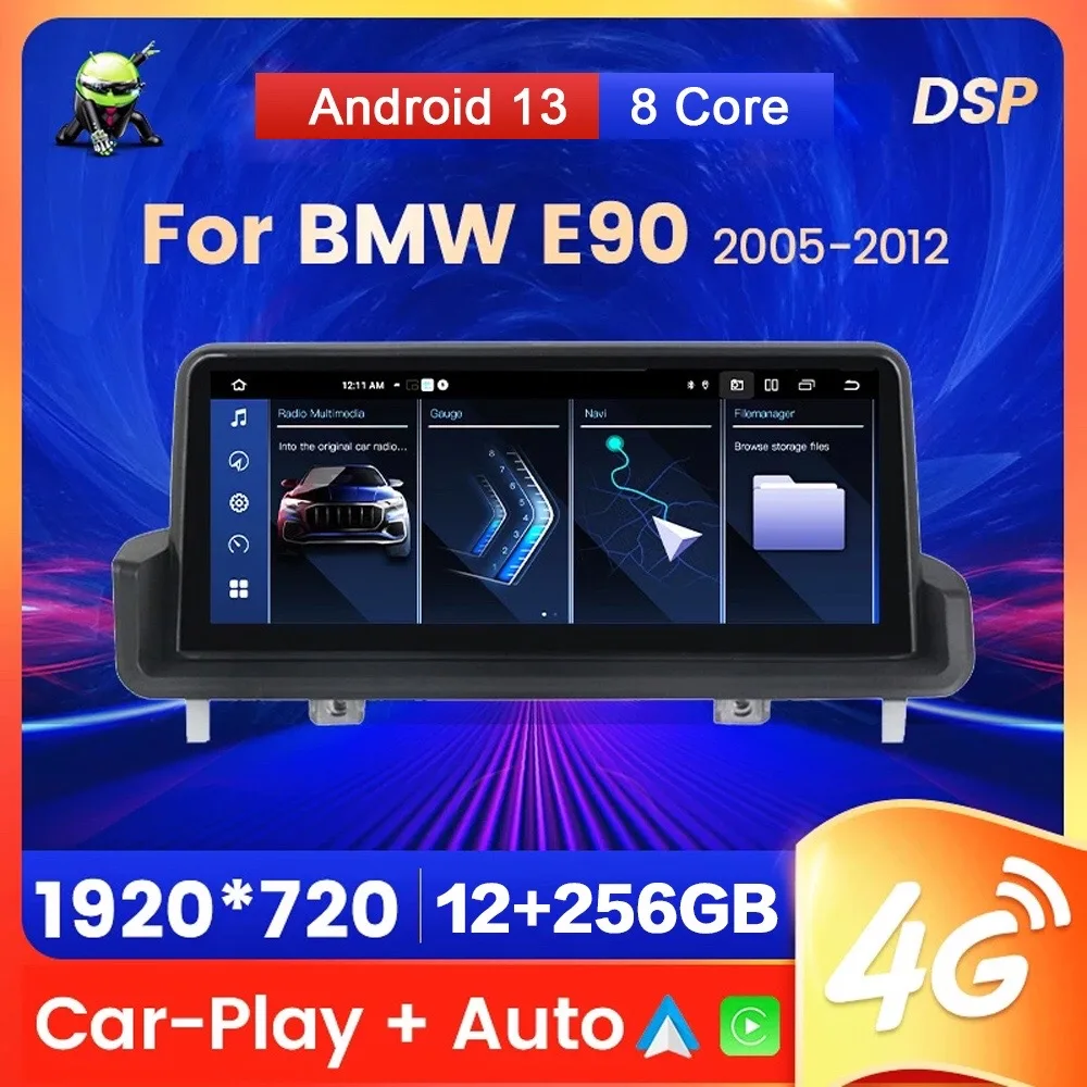 Android 13 Stereo Audio Car Radio For BMW 3 Series E90 2009-2012  Multimedia Player Navigation Wireless Carplay GPS