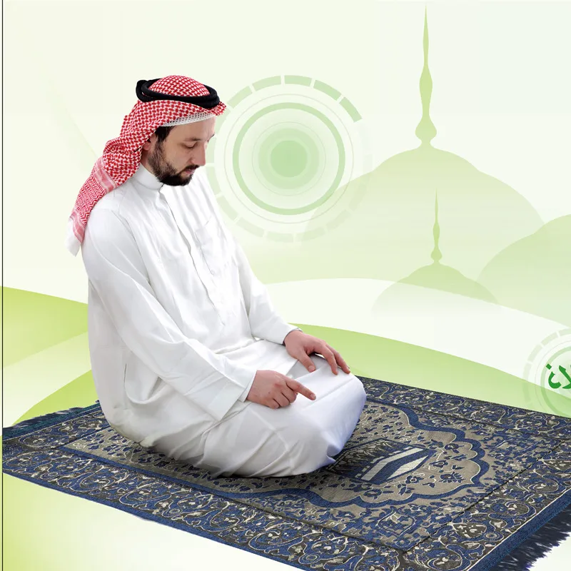 BT-831-B Islamic Luxury Padded Prayer Mat / Rug. Sponge padded mat for ultimate comfort