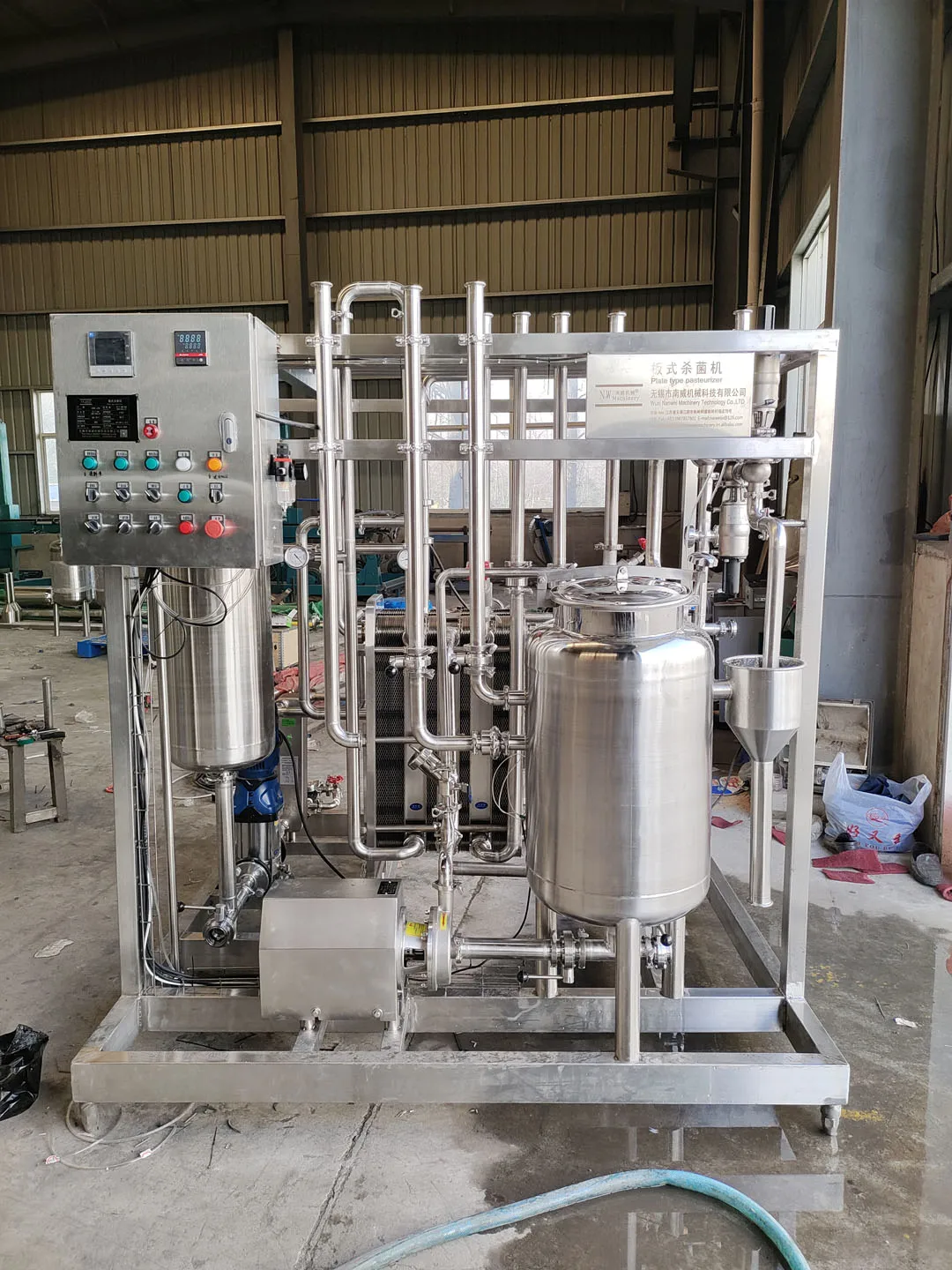 HTST pasteurizer integrated machine for tea drink uht milk sterilizer