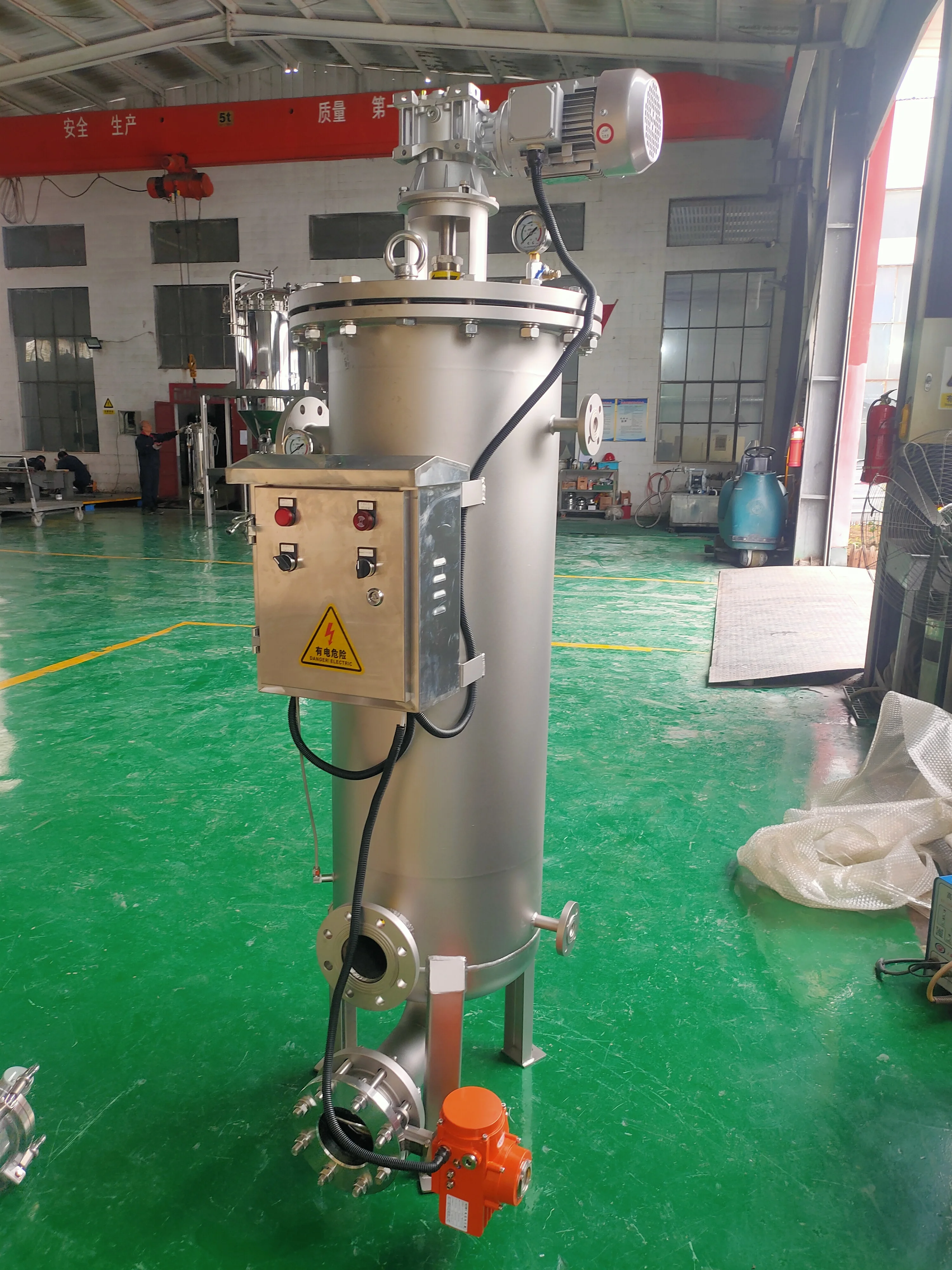 Automatic Intelligent Self-Clean Filter for Raw Water Filtration