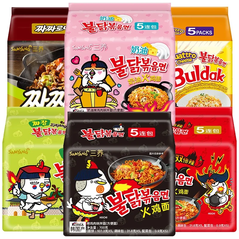 New super spicy turkey flavor noodles high quality instant noodles 140g*5 bags exotic