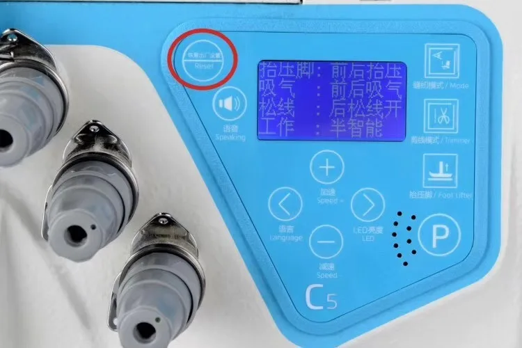 Jack C5-3-02/233/KS High Speed Automatic Overlock Machine With Pneumatic Suction Device Industrial Sewing Machines