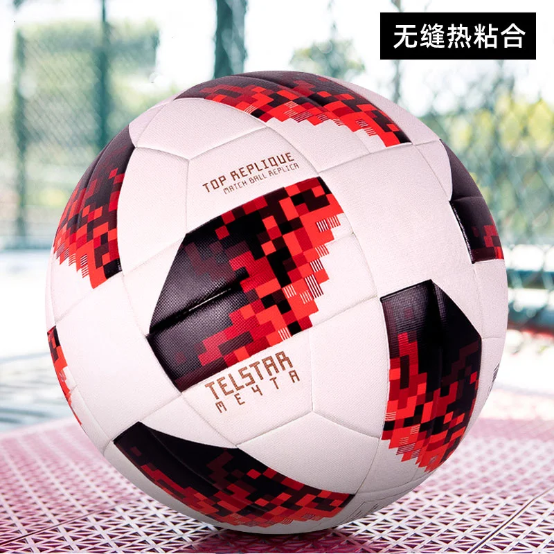 china factory wholesale pu material of football