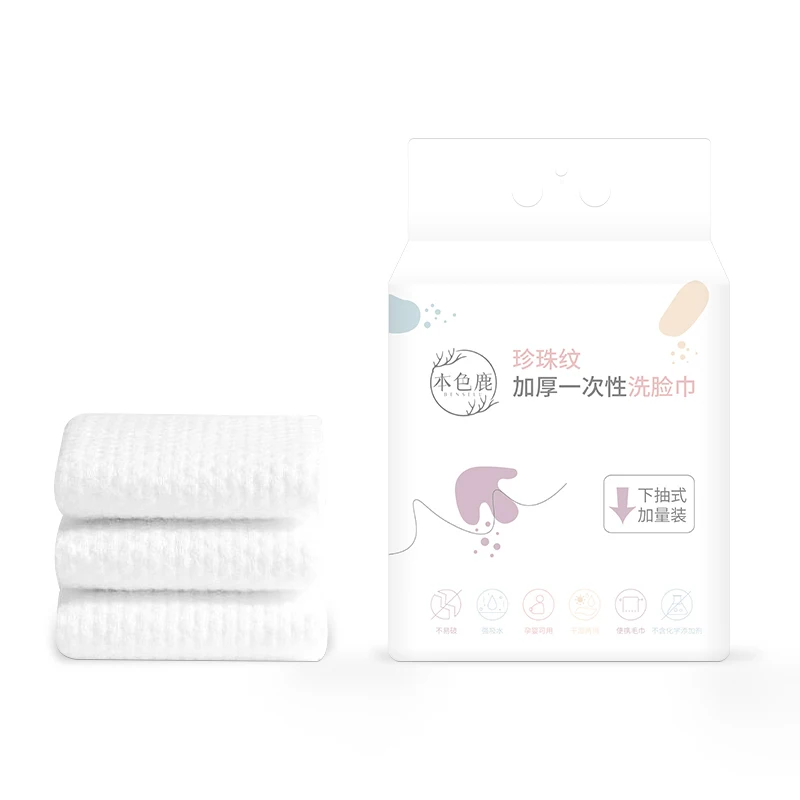 Wholesale 100% Cotton Paper Towel Disposable Cotton Face Towels Soft Pack Facial Cotton Tissue Disposable Face Towel