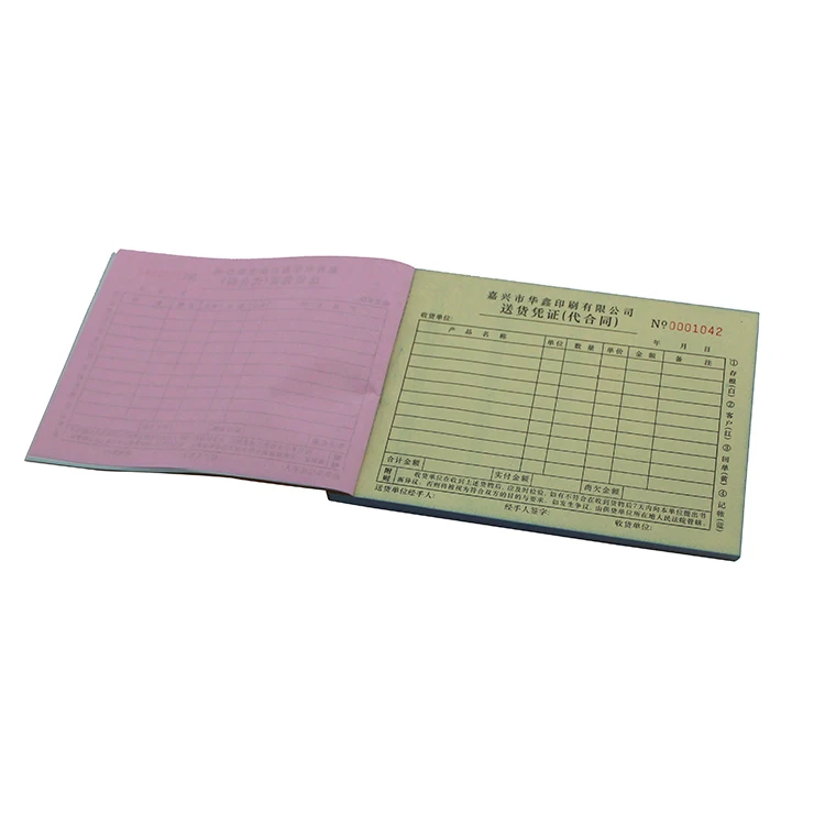 Custom logo carbonless copy invoice receipt book