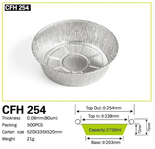 Factory Price Round Disposable Aluminum Foil Container