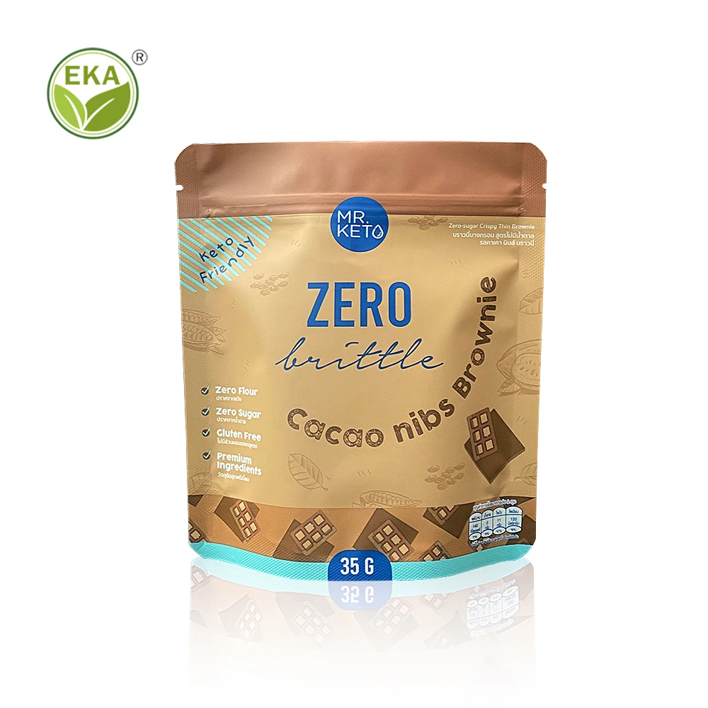 Wholesale Chips Packaging Bags Custom Logo Laminated Plastic Nuts Food Aluminium Foil Banana Chips Potatoes Chips Packing Bag