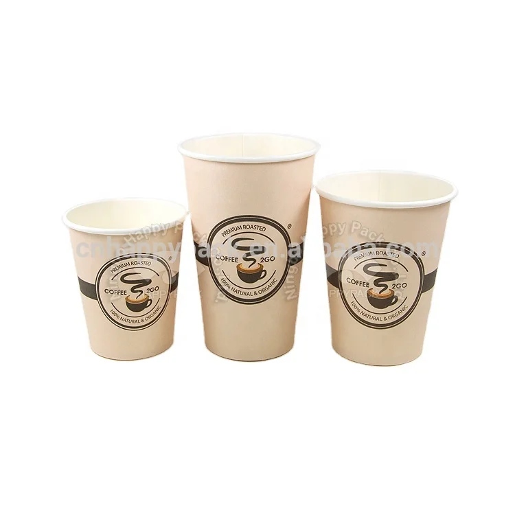 HAPPYPACK Disposable hot drink coffee cups double wall 12oz paper cup