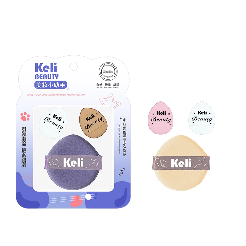Wholesale Factory Direct Makeup Sponge Set 3pcs High Quality Sponge Puffs