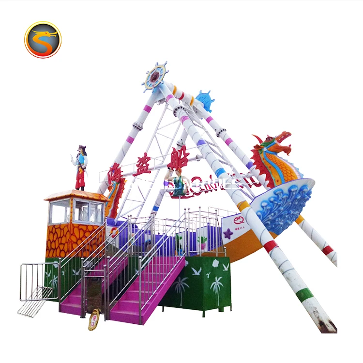 
Large park attractive amusement rides pirate ship, swing ship sea dragon rides for sale 