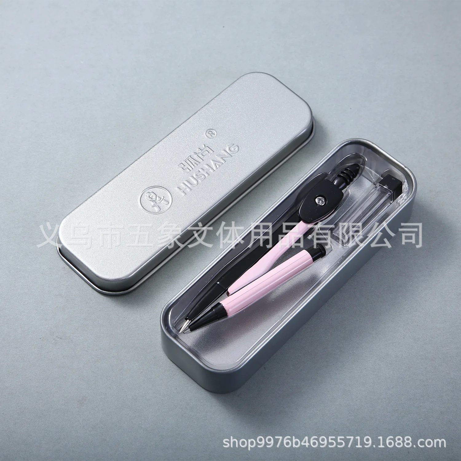 High Quality Math Geometry Set Drawing Stationery Multifunctional Compass Set