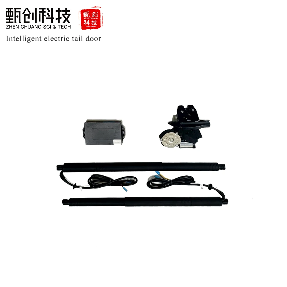 Automatic electric tailgate Car Bumpers Suitable for MG ZS HS Hector SKODA KAMIQ KAROQ Kodiak KIA Sportage KX5 Seltos KX3 KX7