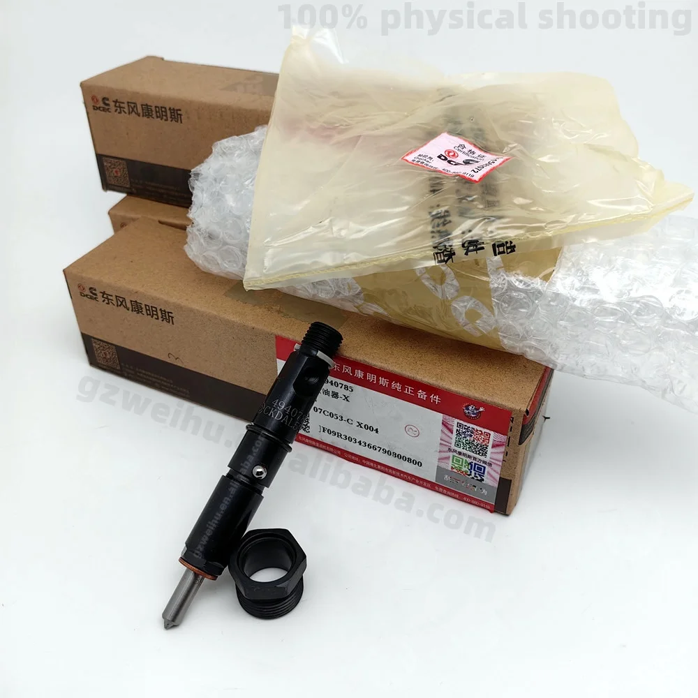 4bt injectors 6bt5.9 engine injectors 4940785 for 4bt 6bt cummins engine