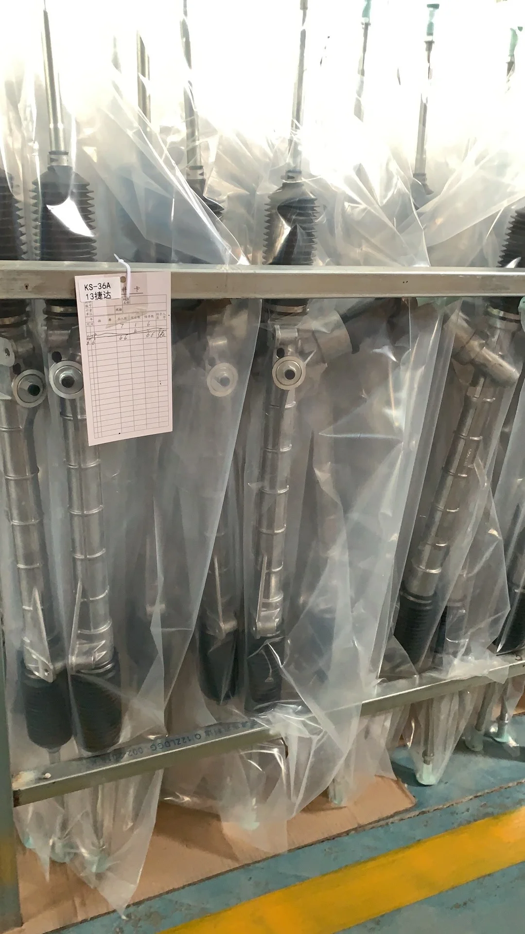 Aftermarket Power Steering Rack and System for ZOTYE 5008