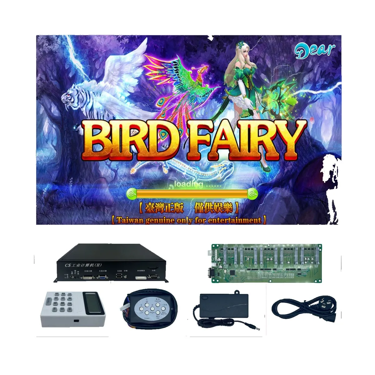New USA Bird Fairy Video Game Table Lottery Machine Basketball Coin Simulation Metal EU Plug 1-Year Warranty 220V Amusement
