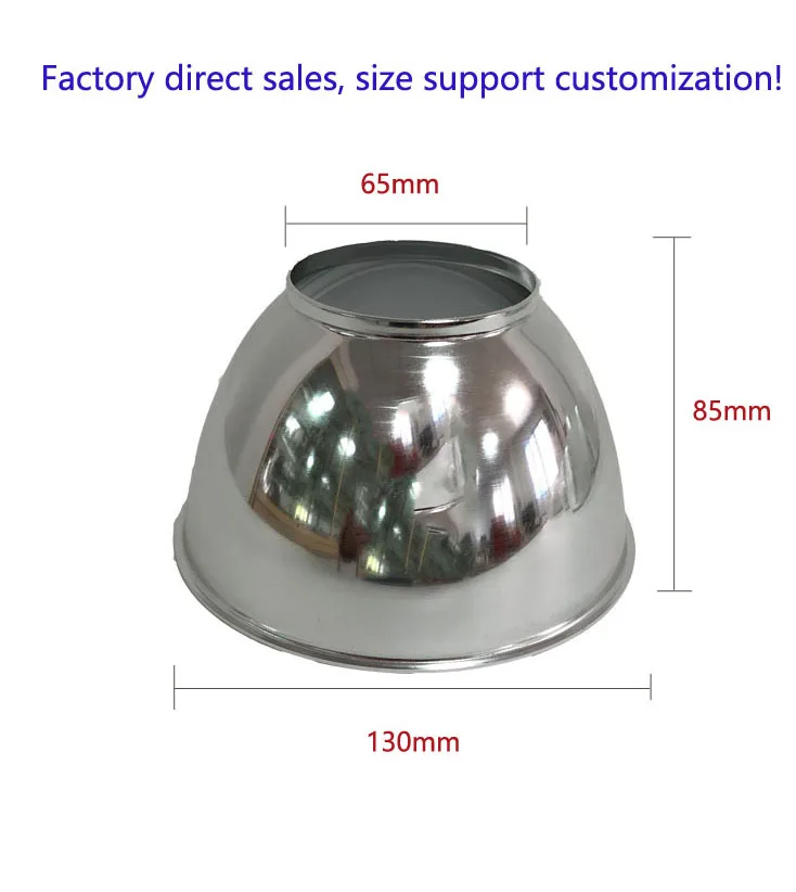 Profession Custom Made Aluminum Led Fluorescent Lamp Holder Reflector Spinning Metal Lampshade