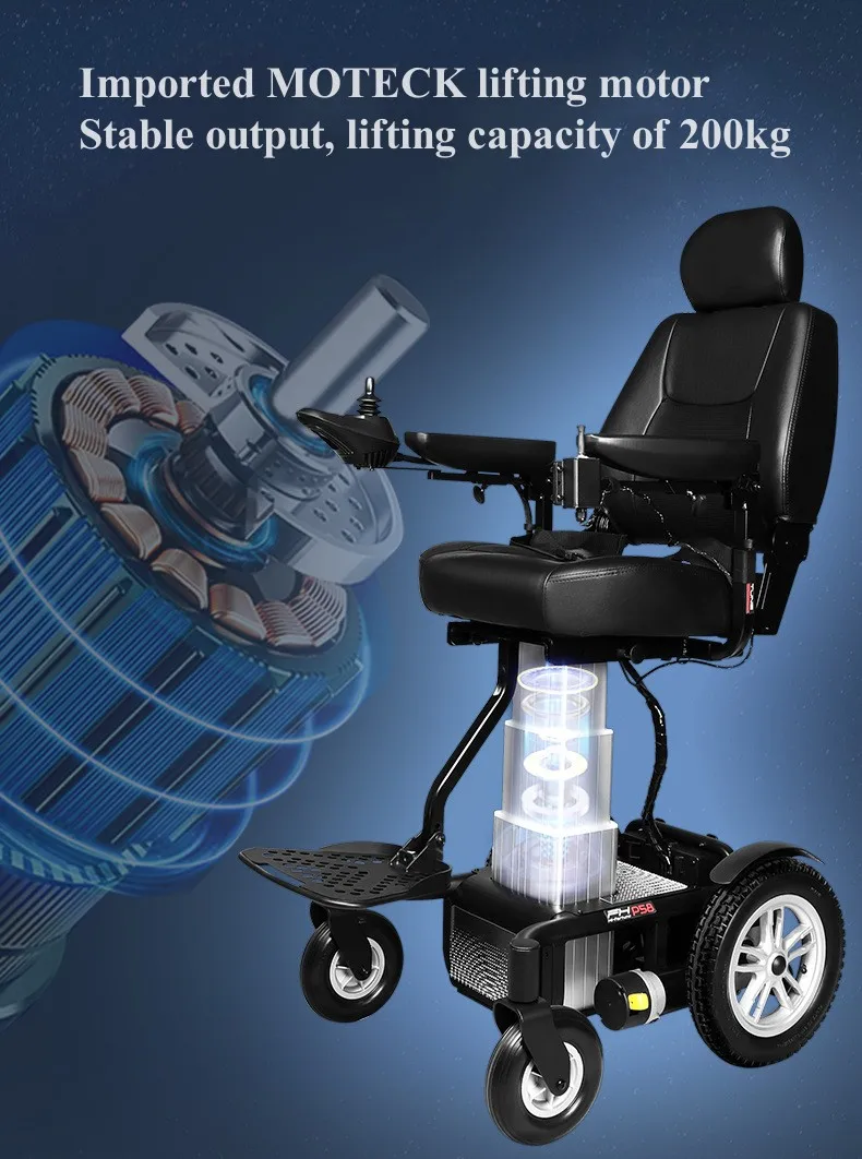 Electric lifting wheelchair fully automatic intelligent one button lifting for disabled elderly people electric wheelchair