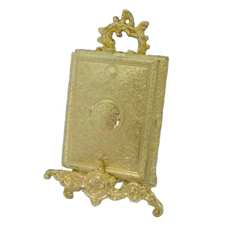 Islamic Gift Ramadan Souvenir Quran Book Box with Stand Gold Zinc Alloy Metal Silver Love Religious Plated India Book Holder T/T
