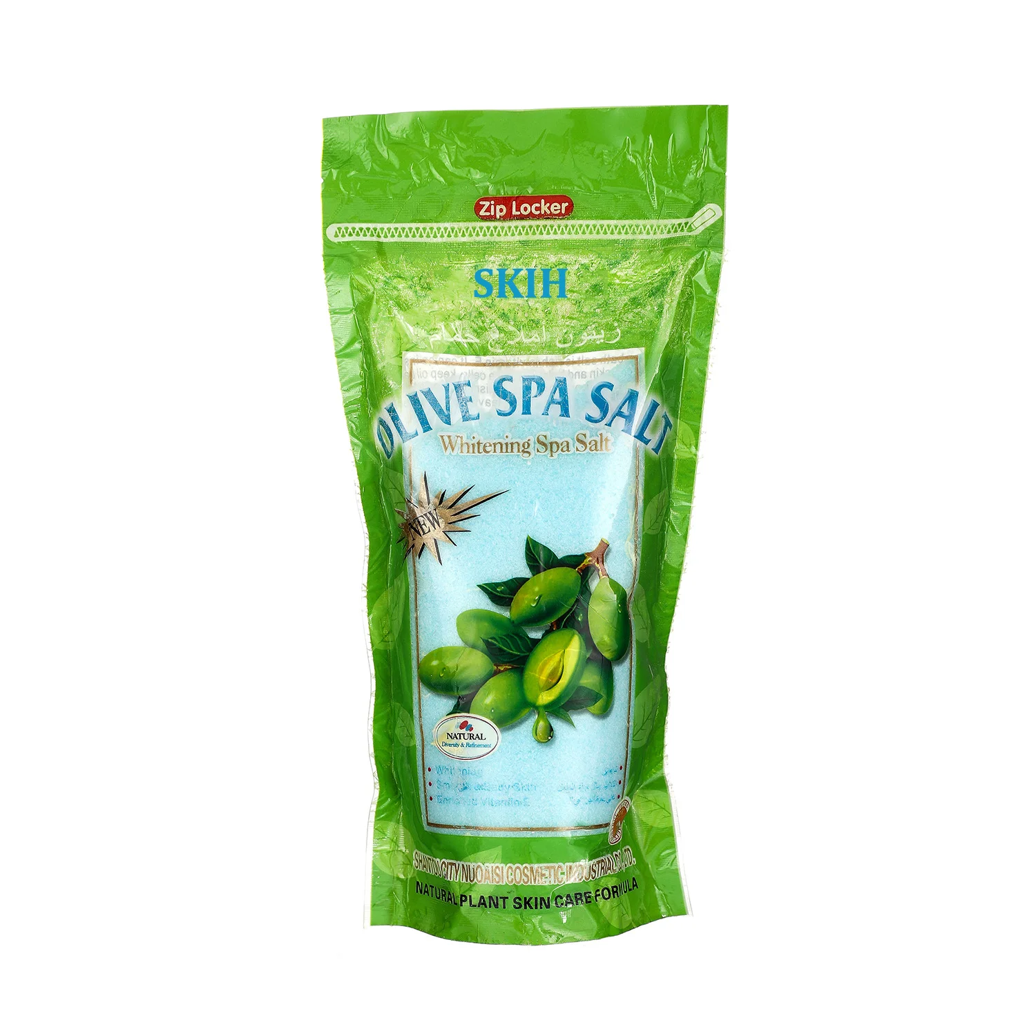 SKIH Wholesale 300g Natural Organic Body Scrub Private Label Exfolianting Whitening Body Scrub Sugar Fruit Whipped Scrub