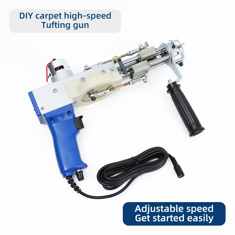 JP Ak машина для изготовления ковров DIY ткацкий станок электрическая подходит начинающих пряжи тафтинг пистолет