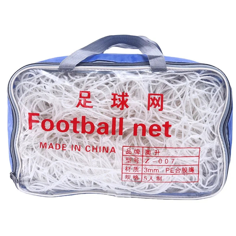 OEM net tennis football PE material 3mm diameter durable football tennis net ODM Football net