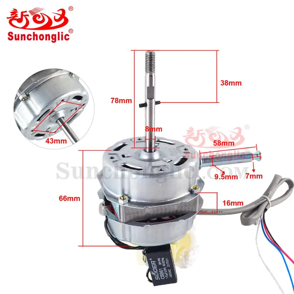 Sunchonglic aluminum coil 16 inch 55w fan spare parts electrical fan motor for table fan