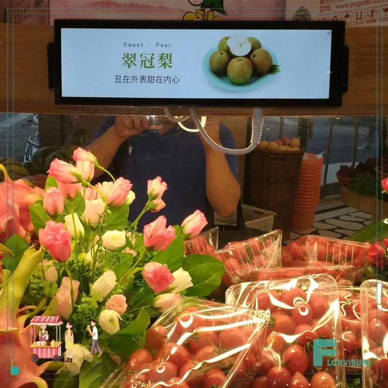 Long Bar lcd shelf advertising screen media