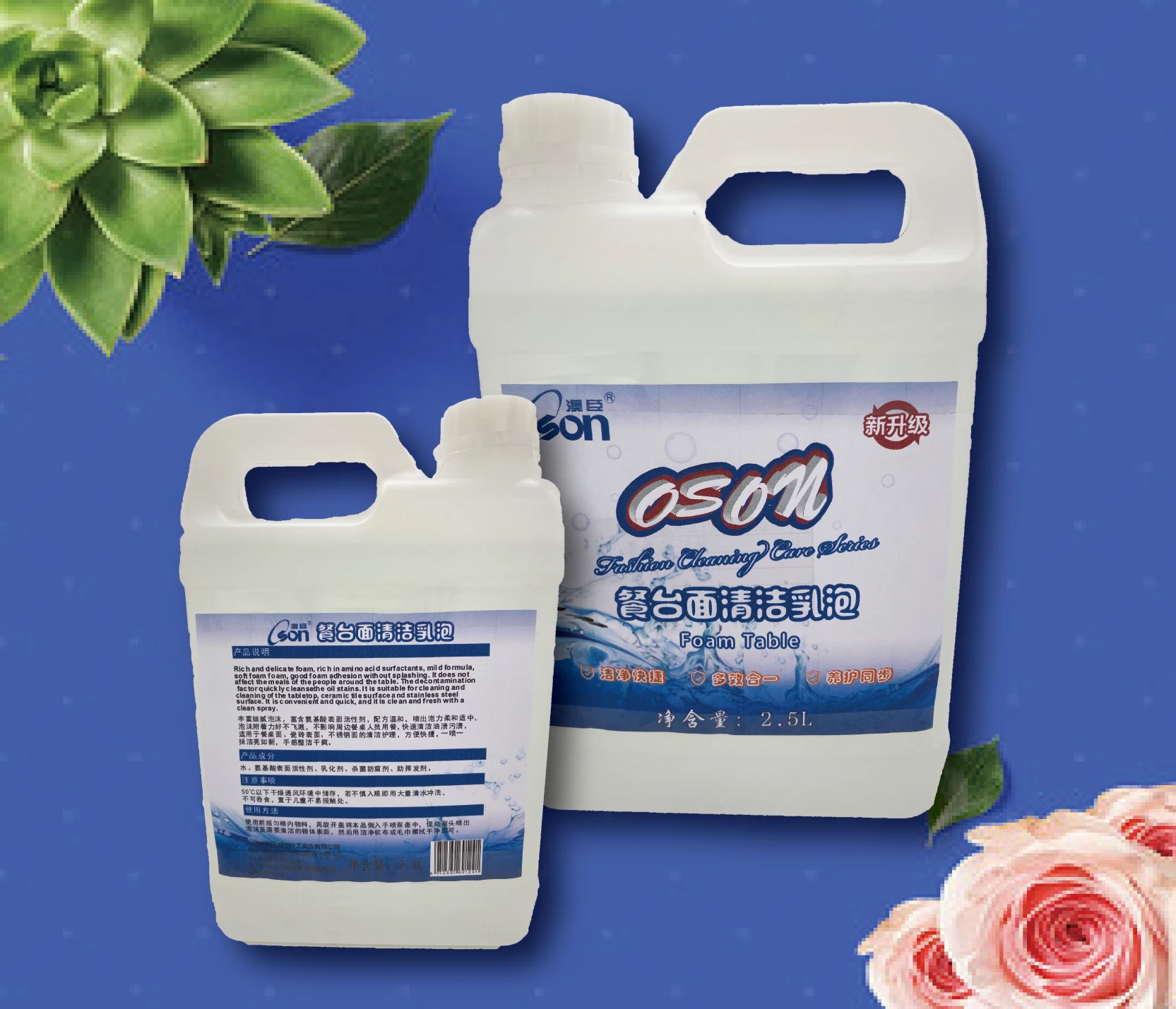 OEM ODM kitchen oil stain cleaners powerful kitchen oil stain cleaner oil stain dirt cleaner tablet