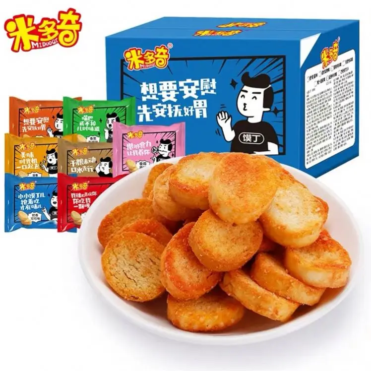 Высококачественные здоровые закуски вкусное печенье хорошего дня