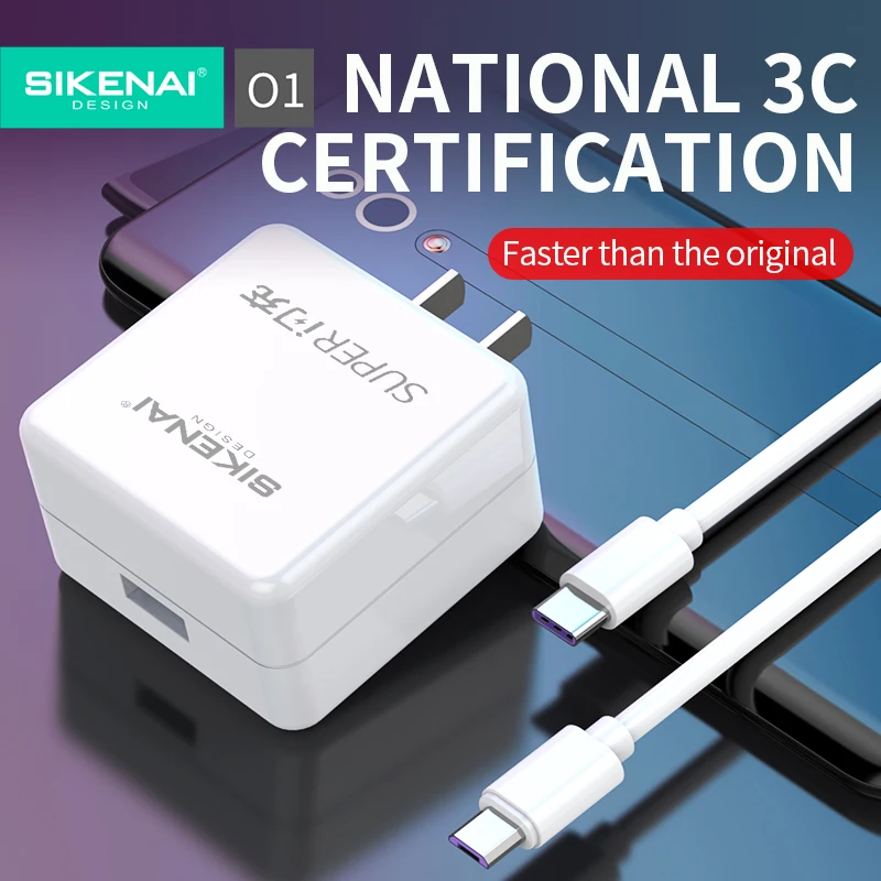 
SIKENAI Highly Rated 22.5W Vooc Flash USB Charger Quick Charging Chargers Low Price 4A Super Fast Charger Adapter 