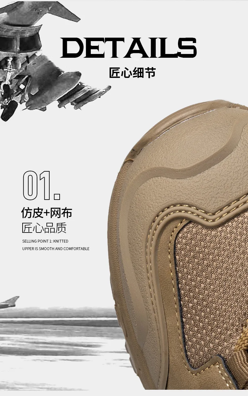 rubber sole army boots 