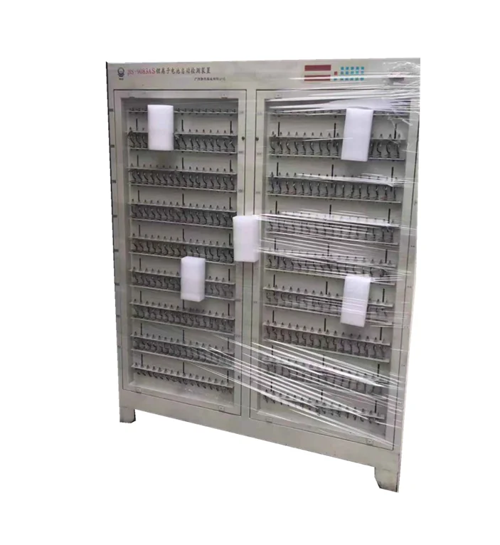 TMAX 512 256 Channel Li-Ion Battery Charging And Discharging Tester