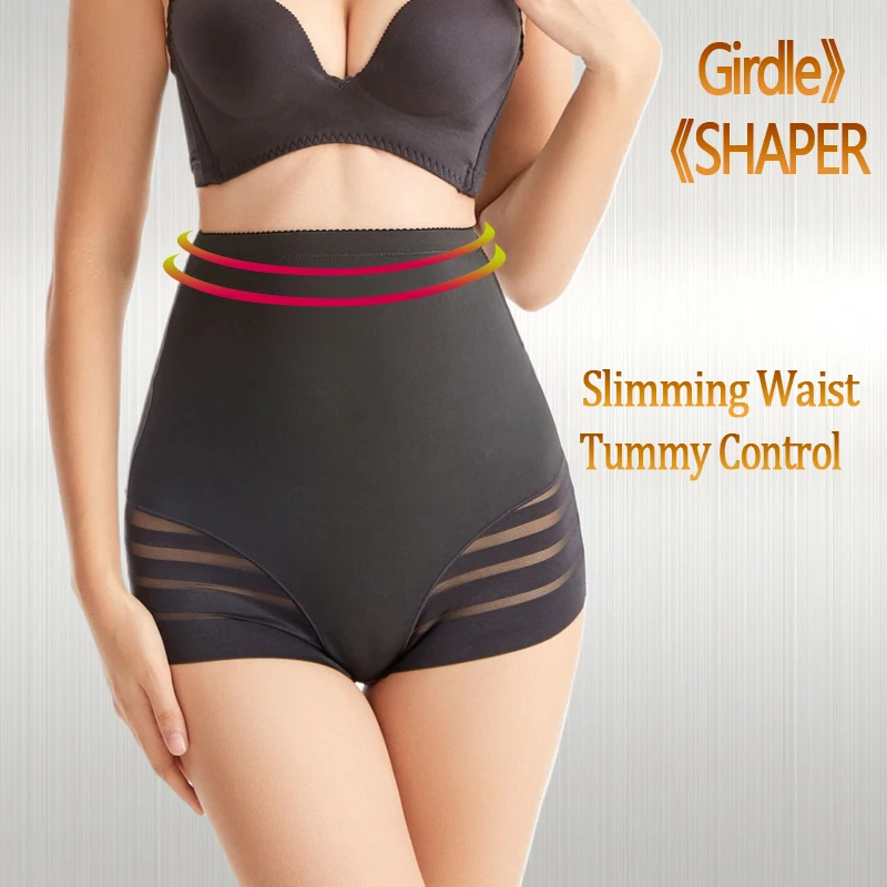 Plus Size Women Underwear High Waist Tummy Control Girdle Stripe Lace Body Shaper Shapewear Panties Waist Slim Butt Lifter