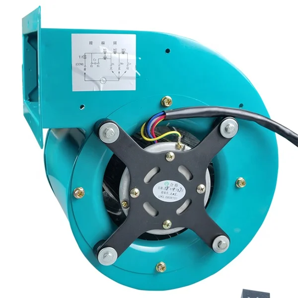 110W Large air volume industrial double inlet centrifugal sirocco fan CY150DM