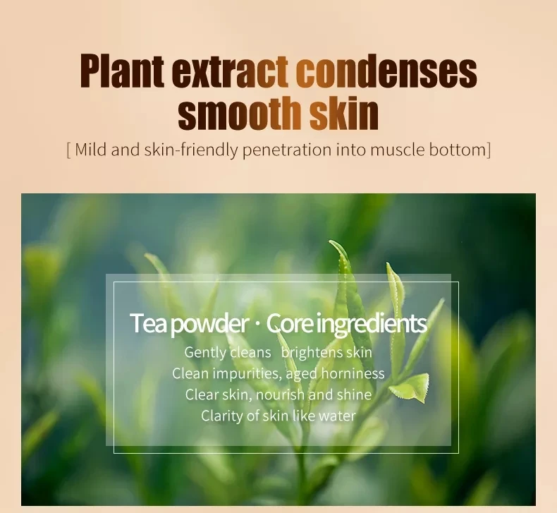 wholesale best skin care face care smooth skin and remove  pore acne blackheads deeply clean pores cleaning peel off beauty mask