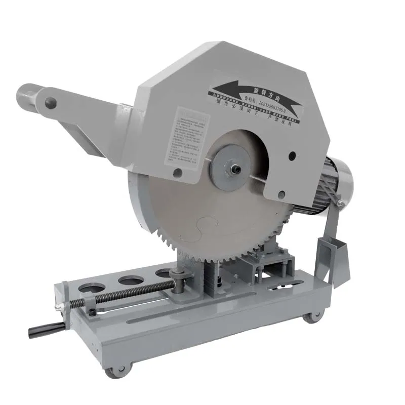 China High Quality Best Selling Cut Off Saw Automatic Stainless Steel Pipe Cutting Machine Pipe Cold Cutting Beveling Machine